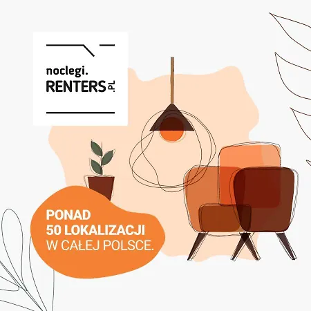 Mokotow Business Center By Renters Апартаменты *